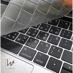 🔥現貨秒出innowatt MacBook Pro / Air 13吋 | Pro 16吋適用超薄鍵盤膜美版 一體成形
