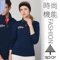 在飛比找momo購物網優惠-【SPAR】女 吸濕排汗透氣長袖POLO衫.運動休閒衫.排汗