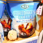 COSTCO 日本 MJB 冷泡咖啡濾泡包 18公克 X 40入 COLD BREW COFFEE 濾泡 咖啡包 咖啡