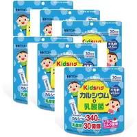 在飛比找蝦皮購物優惠-日本 日本製 輸碼再折120 ITOH 井藤 子育 兒童 孩