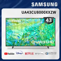 在飛比找蝦皮購物優惠-SAMSUNG三星 43吋 4K UHD連網液晶電視 UA4
