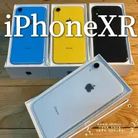 在飛比找蝦皮購物優惠-🏆 [嚴選認證二手機-免運] iPhone XR 64G 1