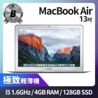 在飛比找momo購物網優惠-【Apple】B 級福利品 MacBook Air 13.3