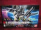 東京都-1/144 HGUC RX-0 FULL ARMOR UNICORN 全武裝獨角獸鋼彈(NO:156) 現貨