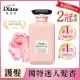 Diane黛絲恩 工藝香水 深層修護玫瑰護髮素500ml