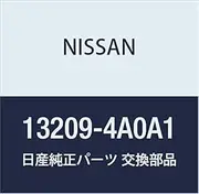 Nissan (Nissan) Genuine Parts seat Valve Spring Outer Part Number 13209-4A0A1