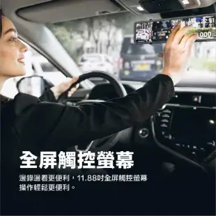 【Abee 快譯通】 M988 全屏觸控式電子後視鏡行車記錄器 GPS 科技執法提醒(附贈32G記憶卡)