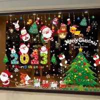 在飛比找樂天市場購物網優惠-聖誕節裝飾品 場景布置玻璃門貼紙 櫥窗貼小禮物掛件圣誕老人樹