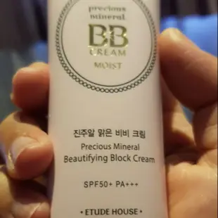 ETUDE HOUSE韓國原裝進口BB霜SPF50