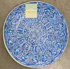 Cynthia Rowley Blue Medallion MELAMINE Dinner Plates Set Of 4