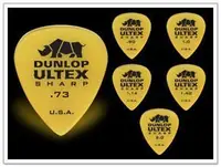 在飛比找樂天市場購物網優惠-全新款 Dunlop ULTEX SHARP 木吉他/民謠吉