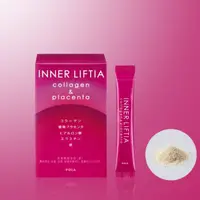 在飛比找蝦皮購物優惠-日本直送購入 POLA 膠原蛋白粉 INNERLIFTIA