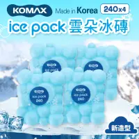 在飛比找momo購物網優惠-【KOMAX】韓國雲朵保冰磚4入組-240g(保冷劑/保冰磚