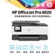 【加贈300元禮券】HP OfficeJet Pro 8020 All-in-One 商用傳真事務機 (10折)