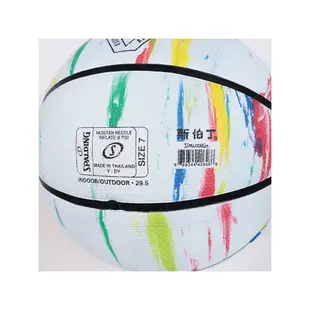 Spalding 籃球 Marble 斯伯丁 室外球 耐磨 7號球 深刻紋 橡膠 大理石 【ACS】 SPA84397