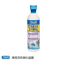 在飛比找PChome24h購物優惠-魚博士高效活性硝化益菌 118ml