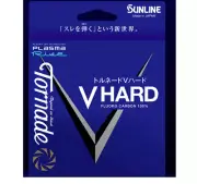 Sunline Fluorocarbon Leader Tornado V Hard Version 2 50m