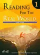 Reading for the Real World 1 3/e