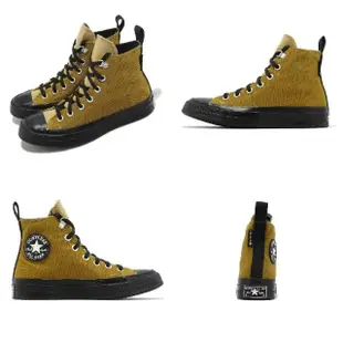 【CONVERSE】帆布鞋 Chuck 70 GTX HI 防水 土黃 黑 男鞋 女鞋 高筒 1970 休閒鞋(A05565C)