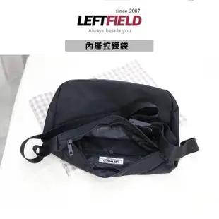 【WHOSE BAG】韓國製 防潑水簡約素面男側背包 NO.LF1237(女側背包 男斜背包-女斜背包)
