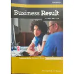 《二手書》BUSINESS RESULT 2ND EDITION(第二版)