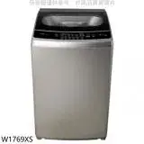 在飛比找遠傳friDay購物優惠-東元【W1769XS】17公斤變頻洗衣機