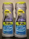 Lot of 2 - Right Guard Xtreme Fresh Energizing Hair & Body Wash DISCONTINUED