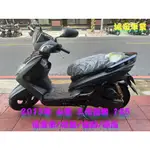 鴻安車業＊二手/中古機車 山葉  三代勁戰 125 【2013年優惠車/噴射/碟剎/原廠】分期0頭0保/當日交車