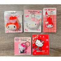 在飛比找蝦皮購物優惠-【全新絕版】可挑款三麗鷗 Hello Kitty 美樂蒂 絨