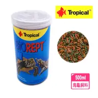 在飛比找momo購物網優惠-【Tropical 德比克】高蛋白烏龜成長主食飼料500ml