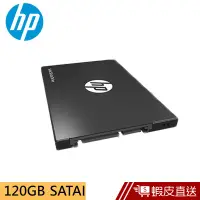 在飛比找蝦皮商城優惠-HP M700 2.5吋 120GB SSD固態硬碟 蝦皮直