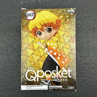 Demon Slayer Zenitsu Agatsuma No Yaiba Version B Banpresto Q Posket 5 1/2" Tall