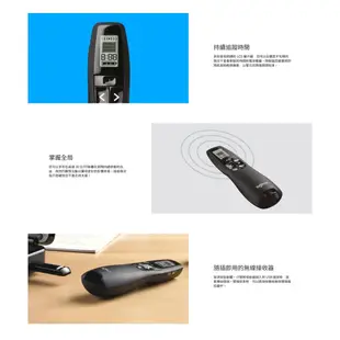 Logitech 羅技 R800 無線簡報器 黑 (綠光)