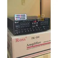 在飛比找蝦皮購物優惠-【音響倉庫】ROSA 小金剛 PK-200 多功能擴大機 藍