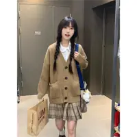 在飛比找ETMall東森購物網優惠-外套女復古長袖V領開衫JK制服