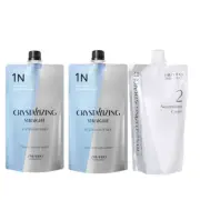 Shiseido Straightening Cream N1+N1 + N2 Natural Hair 400g - Salon - Barbe