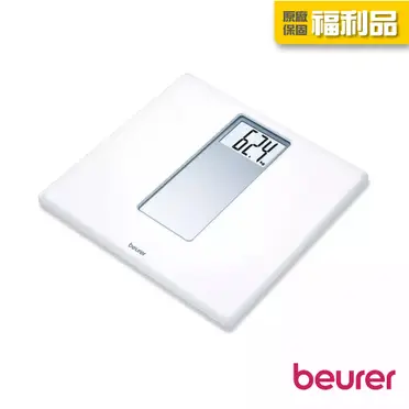 德國博依beurer 經典素雅電子體重計 (PS160)