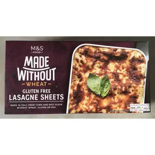 無麩飲食英國超市無麩質義大利麵千層麵皮Gluten Free Lasagne Sheets