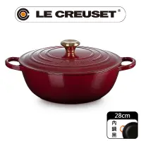 在飛比找PChome24h購物優惠-LE CREUSET-典藏琺瑯鑄鐵鍋媽咪鐵鍋28(醇酒紅-金