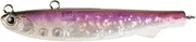 TIEMCO GLIMMER7LIGHT Glimmer 7 Light Plug Sinking Hard Lure Produced by Yamaoka Survun Bass Fishing Fake Bait [Genuine Product]