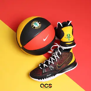Nike Raygun 籃球 籃球鞋 Kyrie 7 EP 男鞋 Irving 外星人 七號球 室外球 任選【ACS】