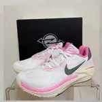 S.G NIKE ZOOM G.T. CUT 2 FD9905-101 WHITE PINK 白粉 乳癌 籃球鞋 實戰鞋