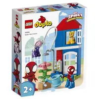 在飛比找iOPEN Mall優惠-RUBY LEGO 樂高 10995 Spider-Man＇