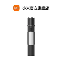在飛比找蝦皮商城優惠-Xiaomi 多功能手電筒【小米官方旗艦店】