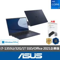 在飛比找momo購物網優惠-【ASUS 華碩】15.6吋i7輕薄商用筆電(B1502CV