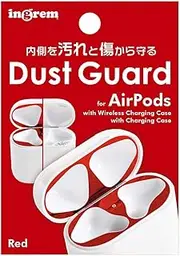INGREM IS-AP1DS/R AirPods 2nd Generation (AirPods with Wireless Charging Case) / 1st Generation (AirPods with Charging Case) Dust Guard Scratch Resistant Skin Seal/Red