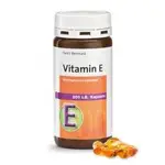 德國 SANCT BERNHARD VITAMIN E 維生素E 200IU 膠囊 240粒