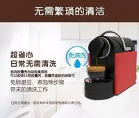 在飛比找樂天市場購物網優惠-咖啡機 espresso膠囊咖啡機家用商用意式NS繫統膠囊咖