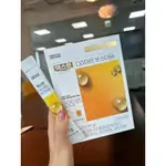 （現貨/快速出貨🚚）「HEALTH HELPER」MAX CUT DIET BOOSTER PRO小金水（35包/盒）