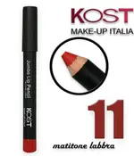 [Kost make up] Lip pencil kost 11